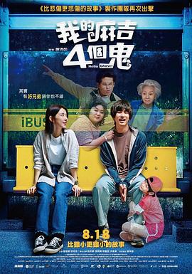 亚洲免费福利